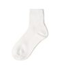 Custom crew socks bamboo fiber solid color basic socks-white