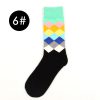 Gradient color england style private label knee-high socks-black green