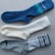 plain socks vs. half-terry socks vs. full-terry socks