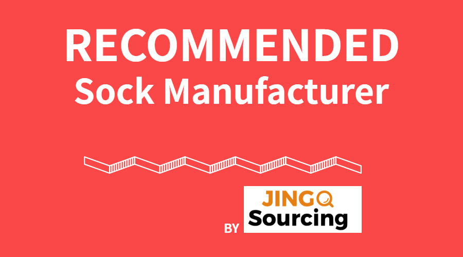 Recommended sock manufacturer