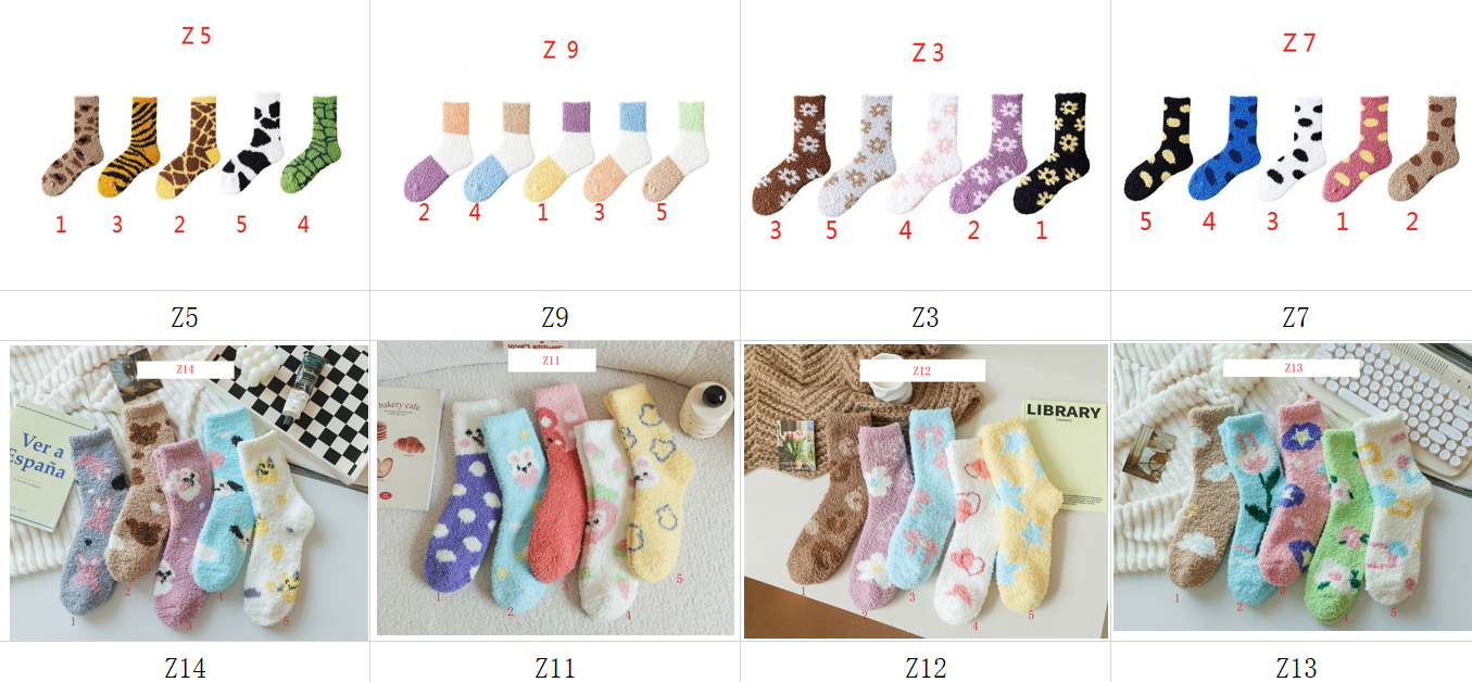 colorful-Fluffy-socks-collection-in-stock