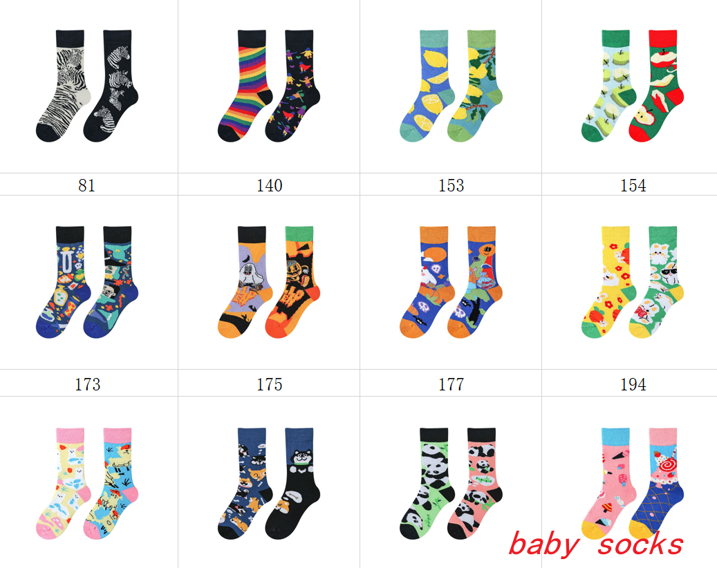 colorful-baby-socks-collection-in-stock